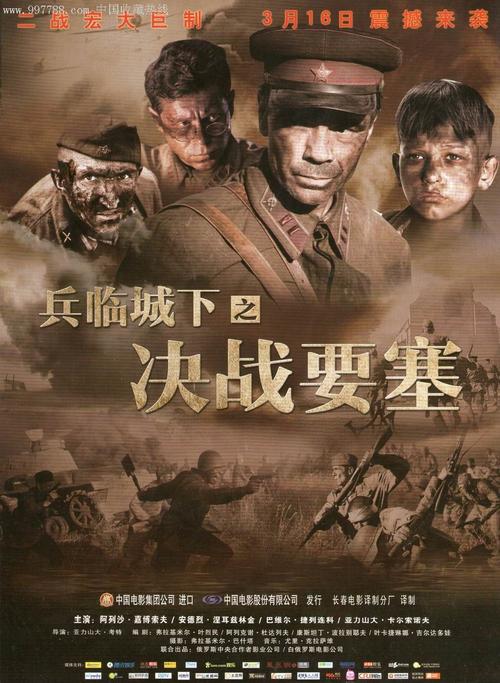 巴黎第十二大学会计文凭证书
